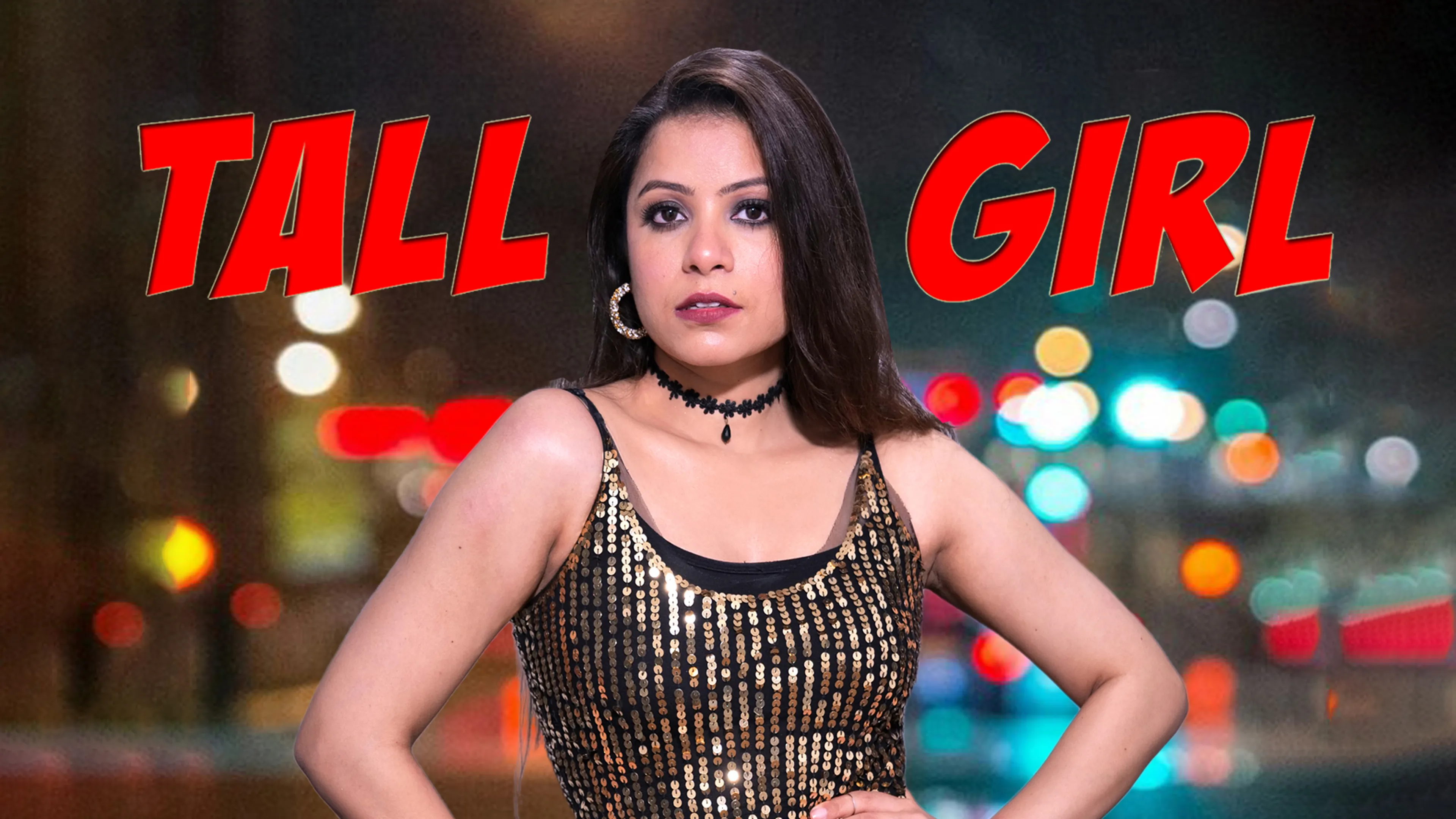Tall Girl poster
